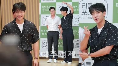 [예능 리틀 포레스트 제작발표회] 이승기, 미소천사 프로 돌봄러로 변신
