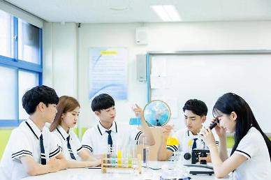 ​[아주 쉬운 뉴스 Q&A] 모든 학생이 과목을 직접 선택한다? ‘고교학점제’