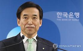 Ngân hàng Hàn Quốc có thể hạ lãi suất xuống mức 0%