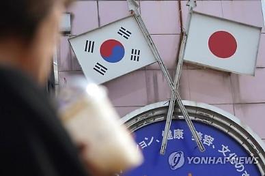 [기술독립 코리아]정부 日 화이트리스트 제외 맞불에 ‘석유제품유력...정유업계 손해 없을 것
