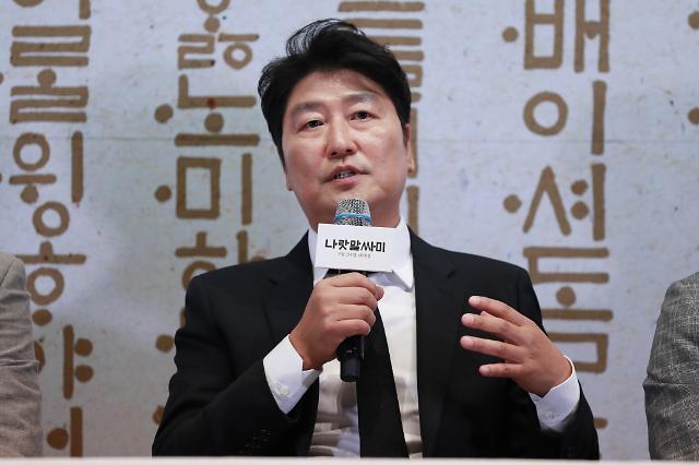 S. Korean actor Song Kang-ho receives Locarno excellence award for first time as Asian artist