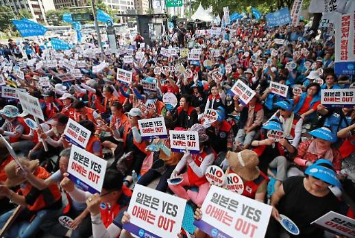 광복절 이후 한일 관계 주목...일본이 결자해지해야