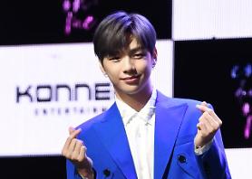 Singer Kang Daniel postpones fan meeting event in Hong Kong