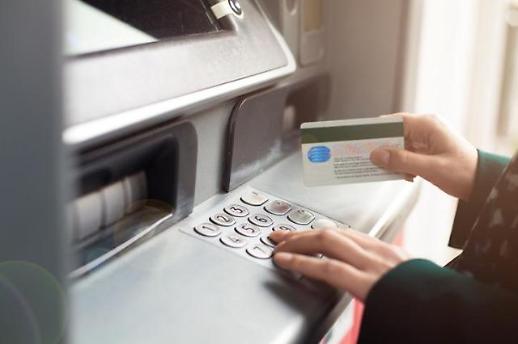 [NNA] 필리핀, 전국 ATM 수수료 인상 움직임... 하원의원이 우려