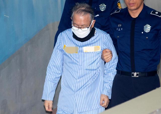 朴槿惠政府幕僚长沉船案一审判罪缓刑两年