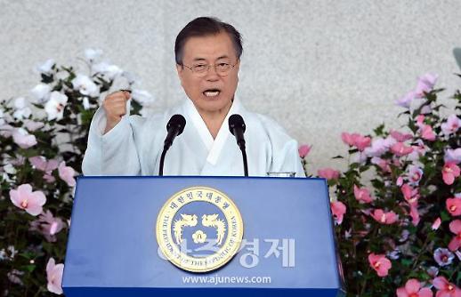 [슬라이드 화보] 광복절 경축식 문재인 대통령 우리는 할 수 있습니다