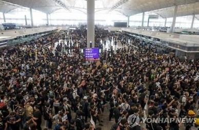 [NNA] 홍콩공항, 터미널 입장 제한 조치 내려