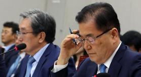 Cheong Wa Dae urges N. Korea to stop firing projectiles, calls for upgrade of inter-Korean ties: Yonhap