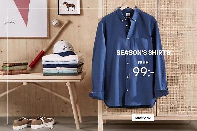 [NNA] H&M 베트남에 7호점, 호치민 시에 오픈
