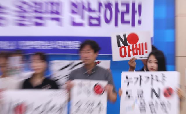 民调：逾八成韩国人拒绝赴日游