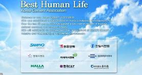 S. Korean cement producers stop importing raw materials from Japan