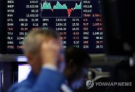 [Thị trường chứng khoán toàn cầu] Chỉ số Dow Jones giảm trong bối cảnh lợi suất trái phiếu kho bạc Mỹ giảm