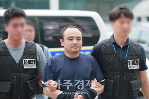 [슬라이드 화보] 한강 토막 살인범 장대호, 얼굴 최초 공개