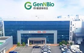  Xenotransplantation expert joins bio company to speed up research on animal-to-human organ transplants