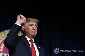 ​Trump tuyên bố "Samsung không đóng thuế nhưng Apple có đóng."