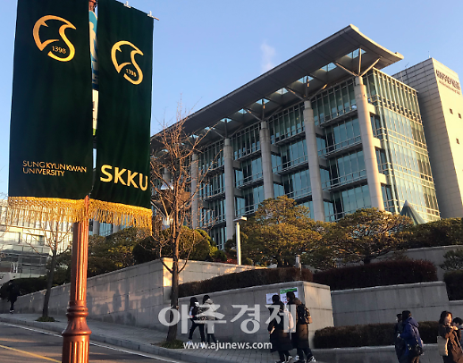 2020학년도 수시 모집 논술 전형 대해부