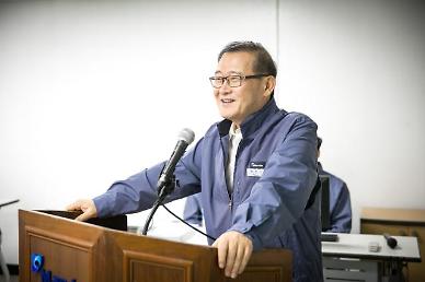 한라, 479억원 규모 광주 도시철도 2호선 공사 수주