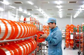 LS Cable wins order to establish fiber optic network in Nepal