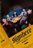 Rapper Jay Park to seek new label crew through hip-hop audition show