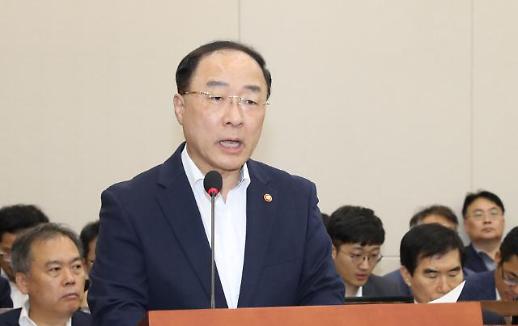 510~520조원 윤곽 드러낸 내년 예산안...아직도 마중물 역할하나