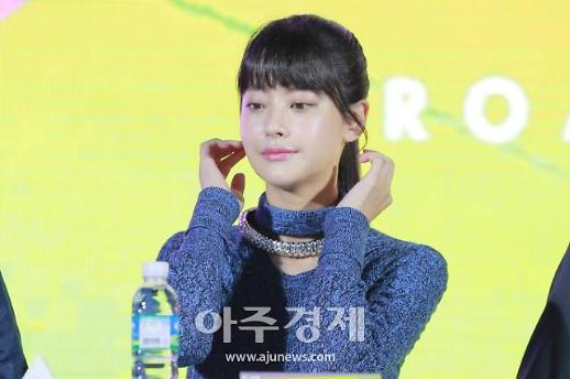 [슬라이드 화보] 오연서, 살짝 긴장한 모습으로 (하자있는 인간들)