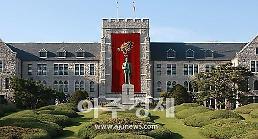 7ZWc6rWt64u5IOWJjeuLueybkCDqs6DrjIAg7LSb67aI7KeR7ZqMIOyjvOuPhCDqtazshKTigKbssqsg7KCc7JWI7J6Q64qUIOuhnOyKpOy/qOyDnQ==