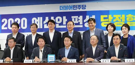 경제심리를 살려라...513조 예산·추석민생안정 등 대책 쏟아진다