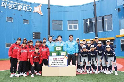 [줌인엔터프라이즈]​ 새살이 솔솔 ‘마데카솔’ 키운 ‘동국제약’, 스포츠 꿈나무도 키운다