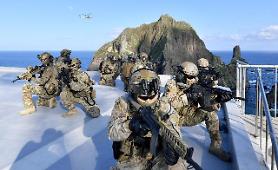 S. Korea completes two-day military exercise around disputed islets