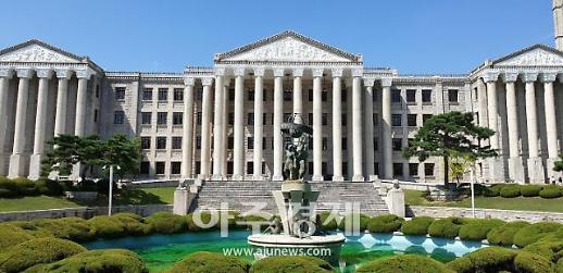 10개월 째 총장 공석인 경희대…‘총장 선출방법’ 놓고 이사회·구성원 갈등