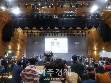 [현장스케치]가습기살균제 참사 청문회...아직도 해결 안됐다