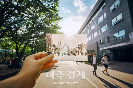 [수시특집-숭실대]학생부종합전형(SSU미래인재,고른기회) 모집인원 확대