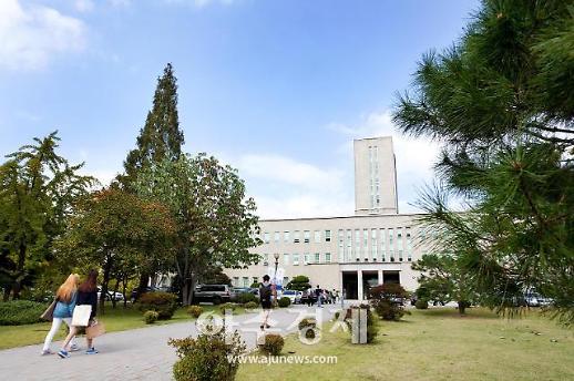 [수시특집-서울과기대]​학생부위주전형 소폭 확대, 면접고사 비중 축소