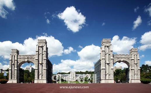 ​[수시특집-고려대]창의 융합형 인재 3414명 선발