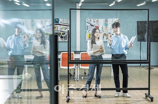 [수시특집-건국대]​학종 전형간 중복지원 허용…논술은 교과반영 폐지