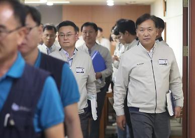[슬라이드 화보] 현대자동차 노사 8년 만에 파업 없이 임단협 잠정 합의