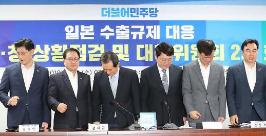 [日, 백색국가 제외 강행] 韓·日, 이열치열 속 접점 찾기는 시대적 과제