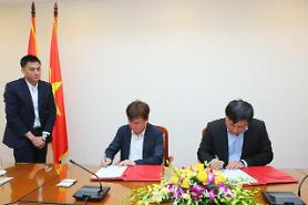 Thời báo Kinh tế AJU và Thông Tấn Xã Việt Nam ký MOU về việc xuất bản tờ báo Kinh tế Việt Hàn