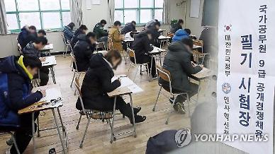 [2020년 예산안]내년 공무원 1만9000명 증원, 임금 인상률 2.8% 최고...노인 일자리 등 정부 직접 95만5000개 