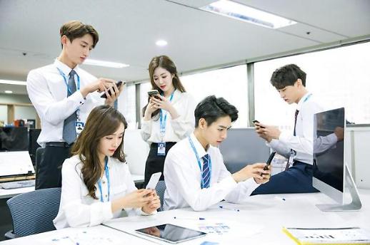 ​[아주 쉬운 뉴스 Q&A] 포털 메인 화면의 실검은 어떻게 올라오나요?