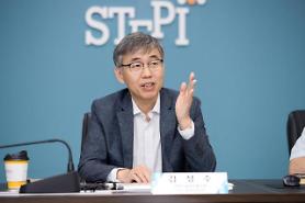 Hàn Quốc đầu tư cho nghiên cứu và phát triển “Dự đoán 100 mặt hàng cốt lõi và đầu tư 5 nghìn tỉ won trong 3 năm”