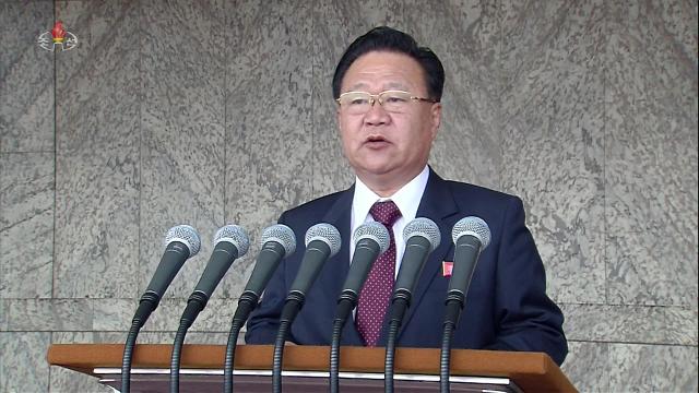 朝鲜召开最高人民会议第二次会议
