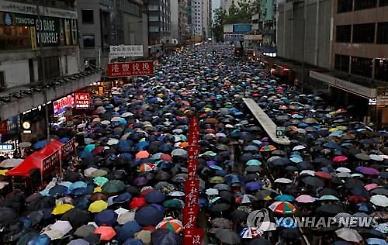[NNA] 中 공안당국, 홍콩에 첫 여행 안전 경보 발령?