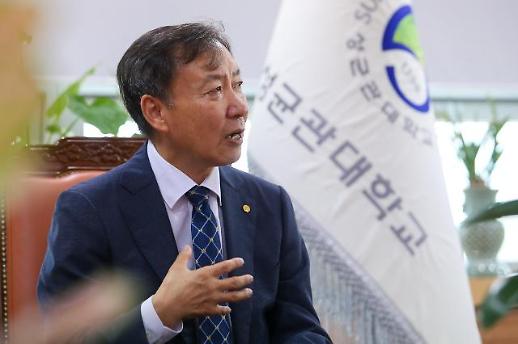 “기업가적 대학은 진화된 형태의 산학협력”…AI로 미개척 분야 진출