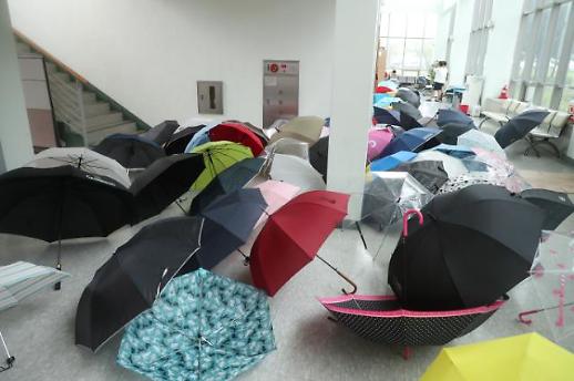 가을장마 시작...농산물 피해 우려