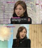 이래나, 누구길래 실검에? CJ그룹 회장 장남 이선호 전부인…결혼 7개월만에 사망
