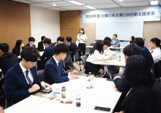 [NNA] 일본계 기업 인턴, 한국 학생 55명이 참가