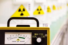 Nuclear watchdog finds no unusual uranium concentration from seawater near inter-Korean maritime border