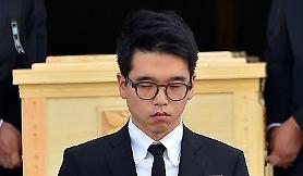 Lee Sun Ho, Đại thiếu gia của Tập đoàn CJ bị bắt giữ do buôn lậu cần sa và sử dụng chất cấm.