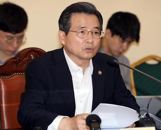 소비자물가지수 사상 첫 마이너스·2분기 성장률 1% 하향조정